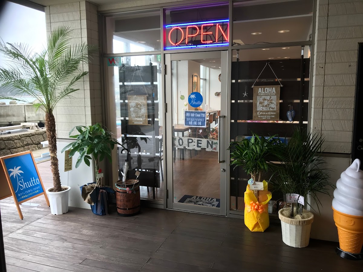 Cafe Shutto