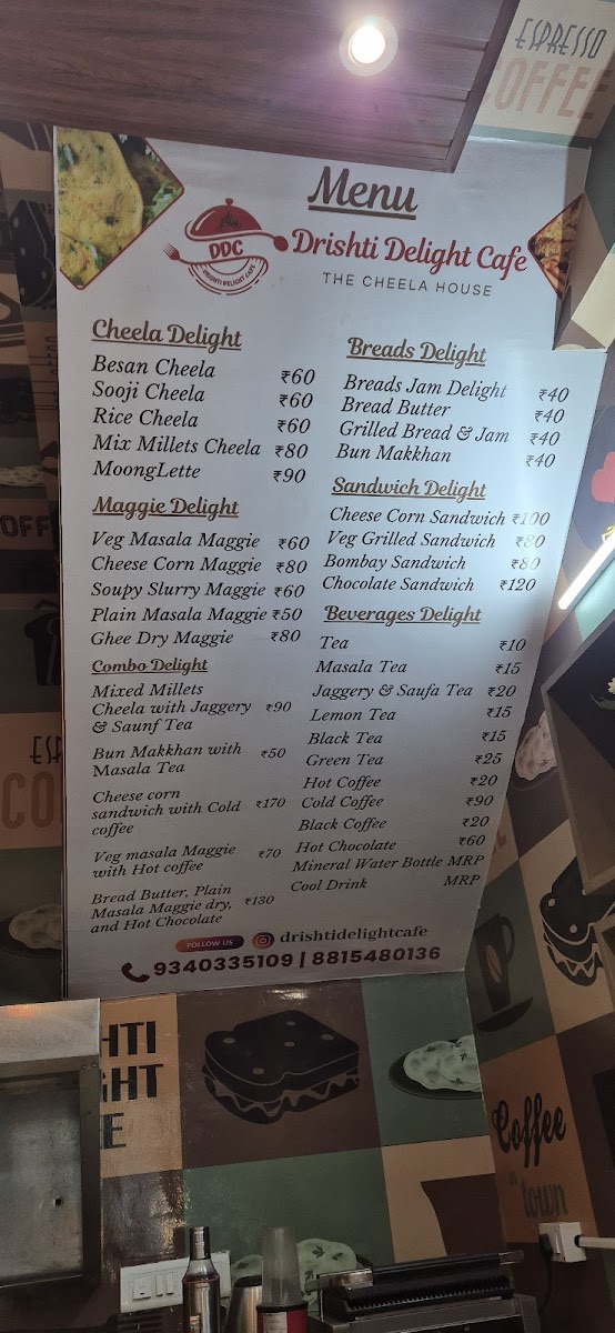 Drishti Delight Cafe - 5