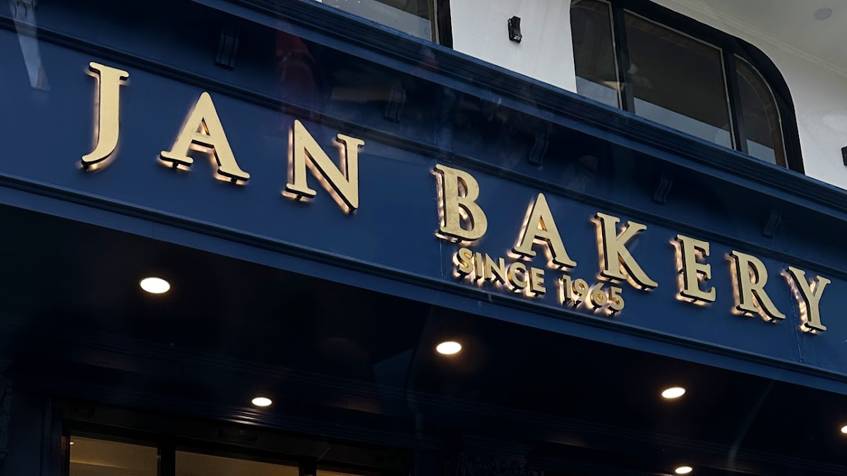 Jan Bakery