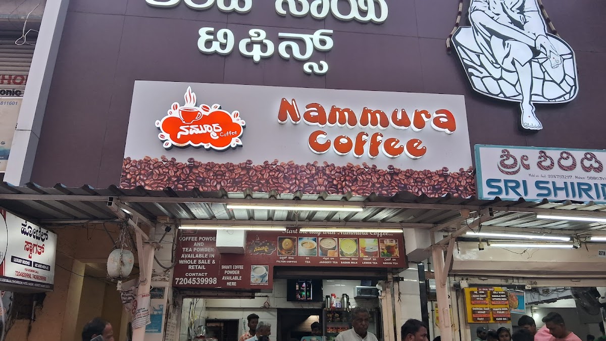 Nammura Coffee - 3