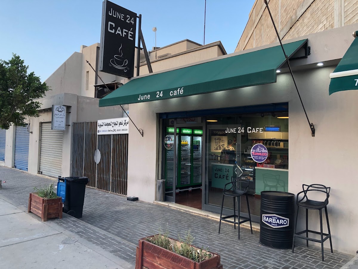 June 24 Café