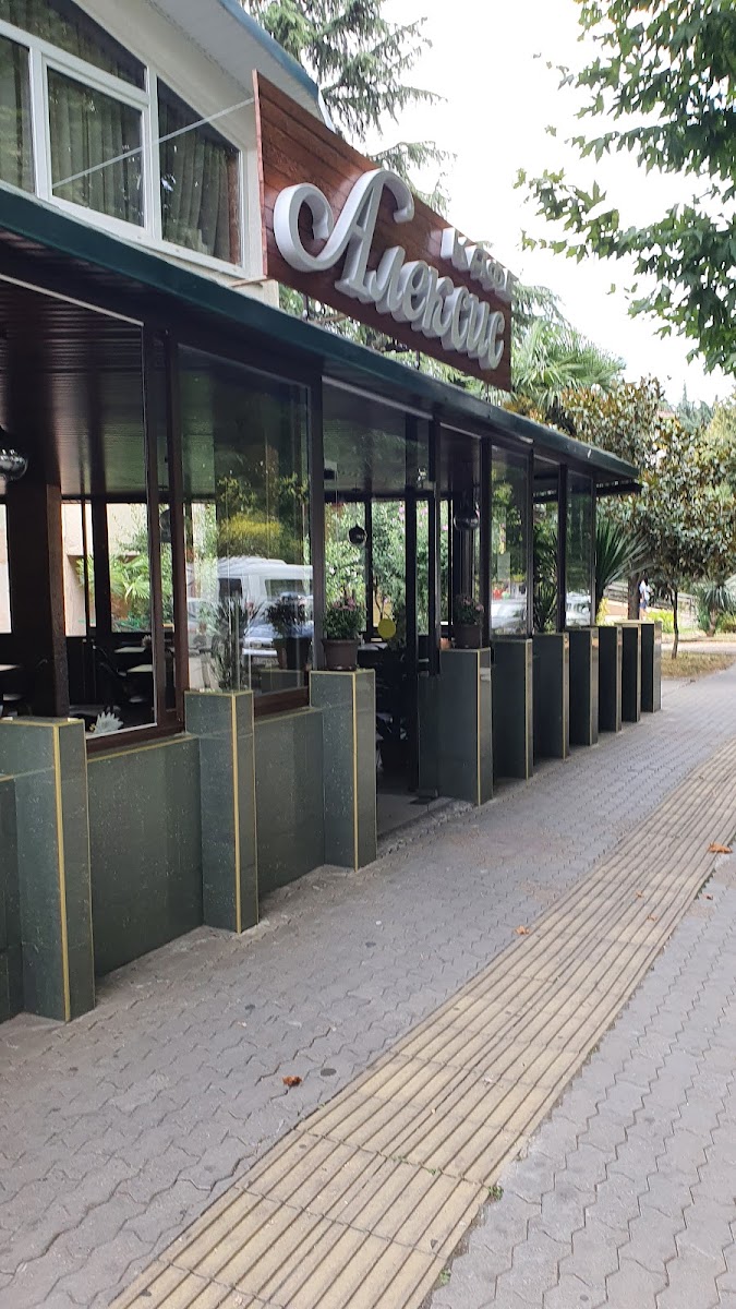 Pyshechnaya (Adler donuts)