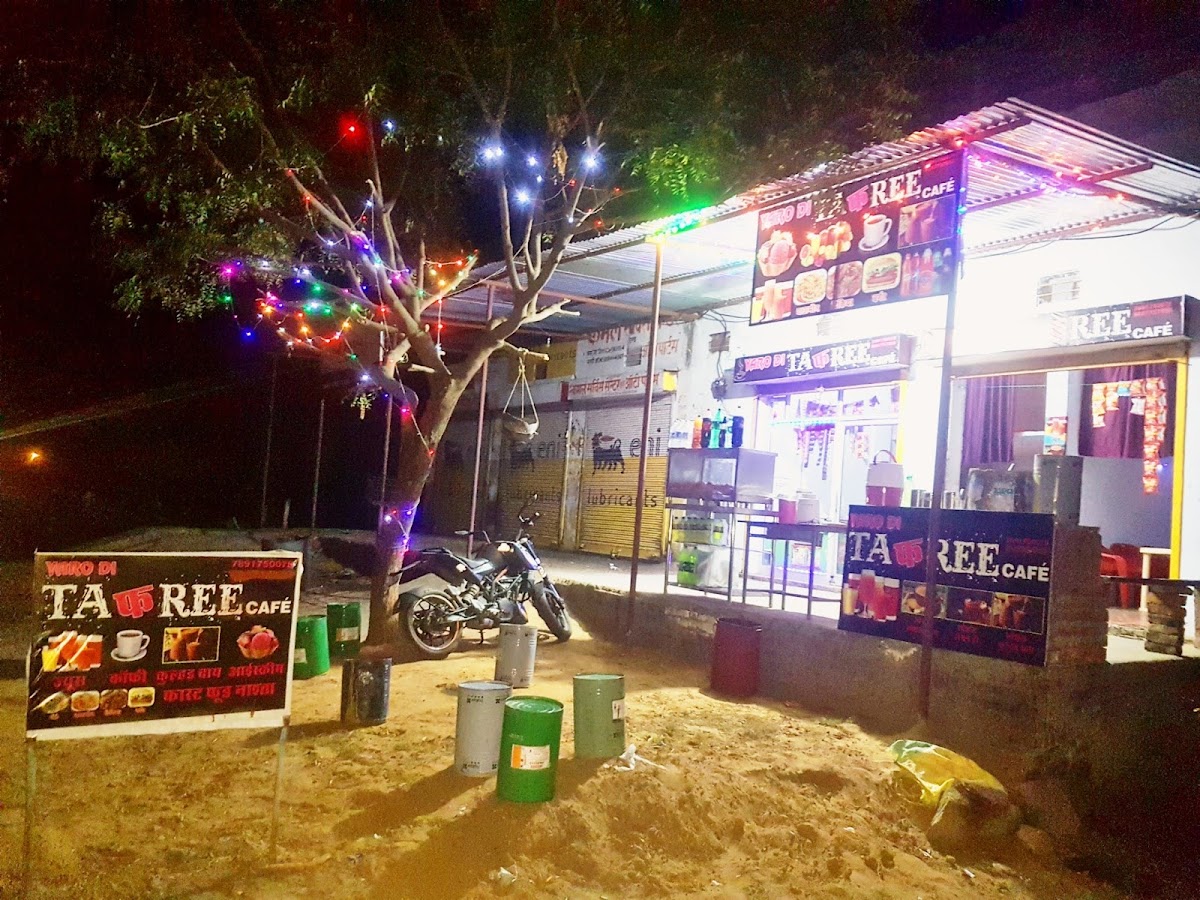YARO DI TAFREE CAFE - 3