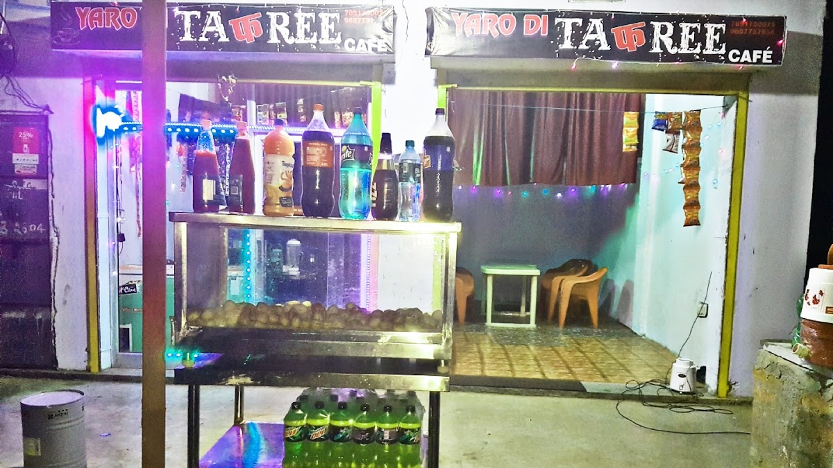 YARO DI TAFREE CAFE - 6