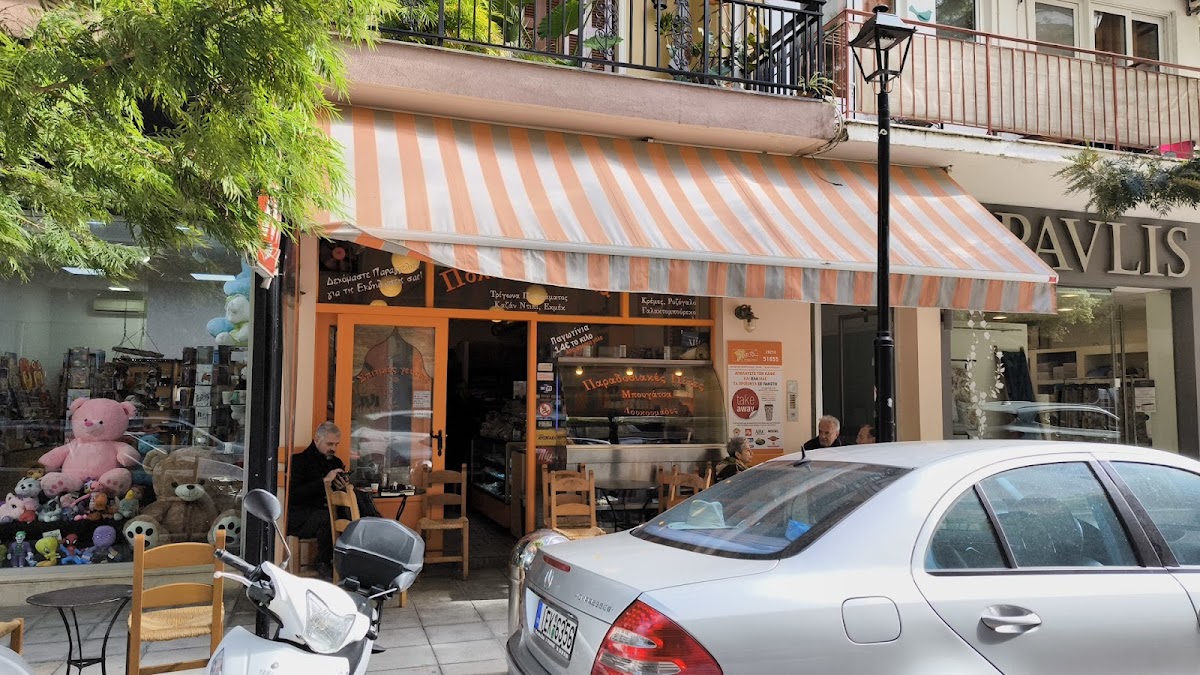 Vranas Cafe & Sweets