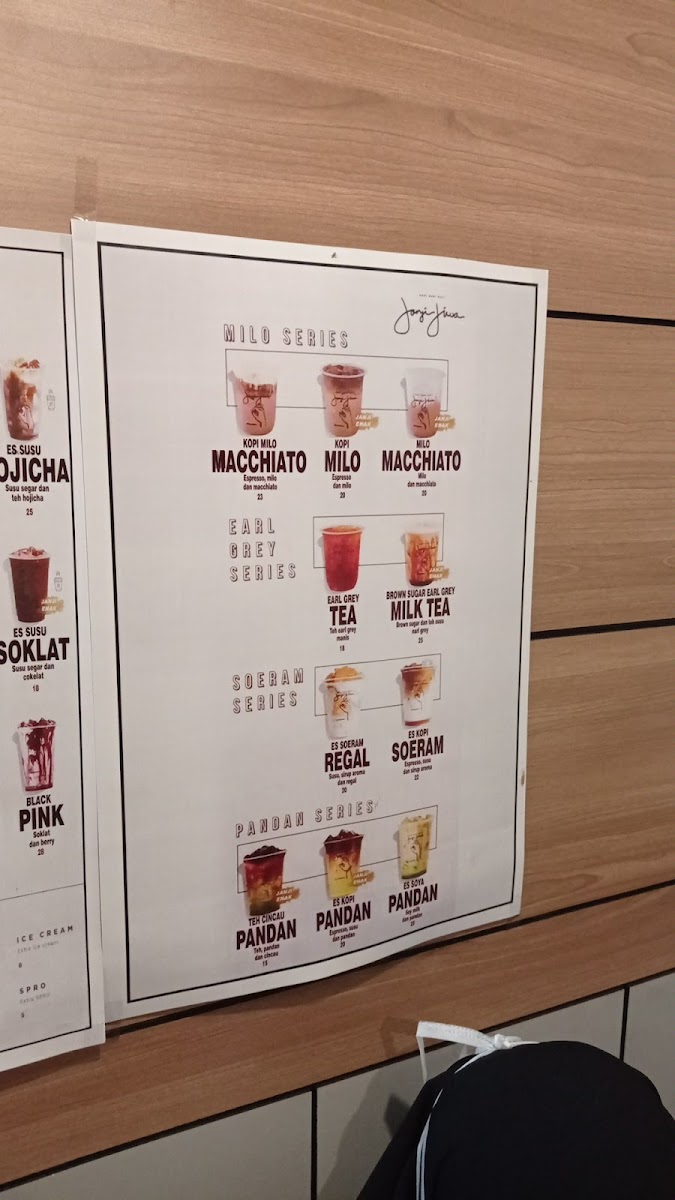 KOPI JANJI JIWA Jilid 952 - 3