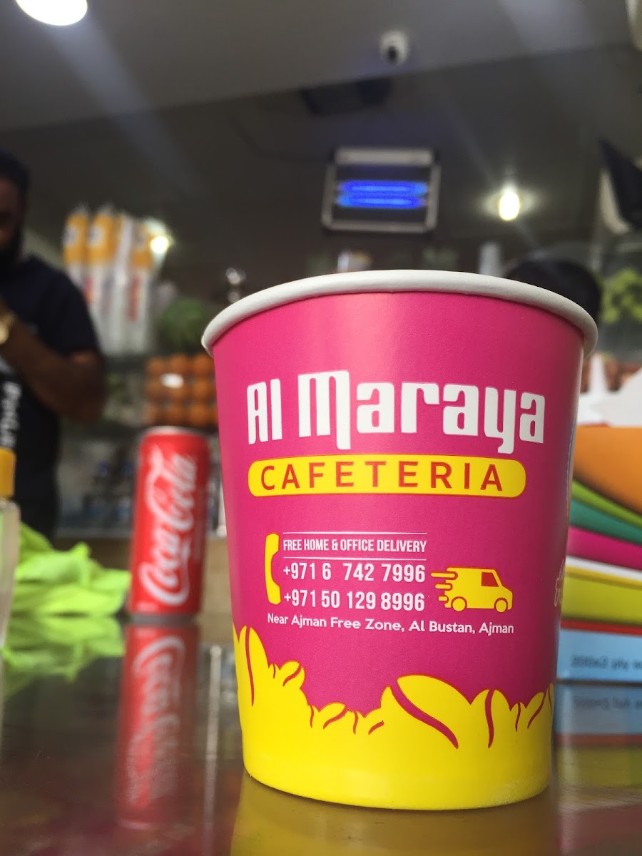 Al Maraya Cafeteria - 10