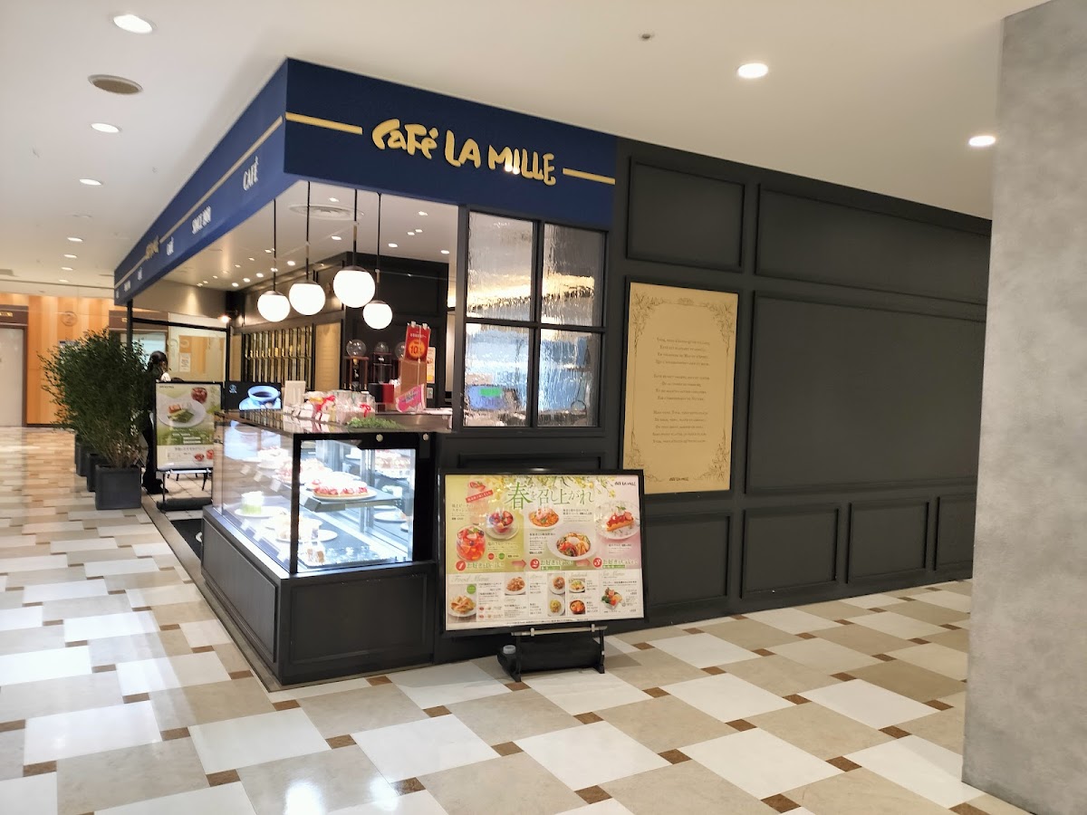 CaFé LA MILLE Arcakit Kinshichō