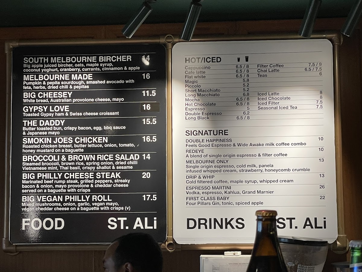 St. Ali Coffee Roasters - 1