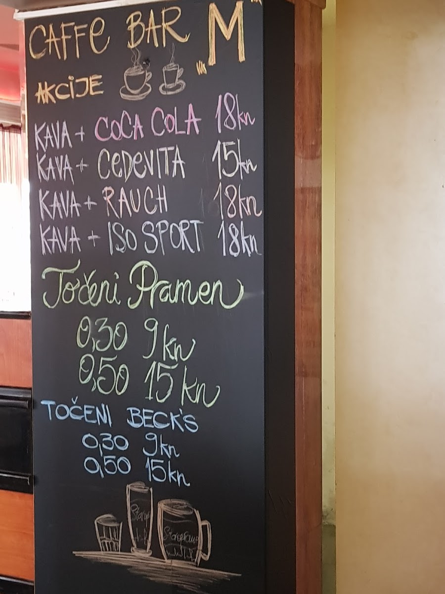 GARDEN bar caffe - 3