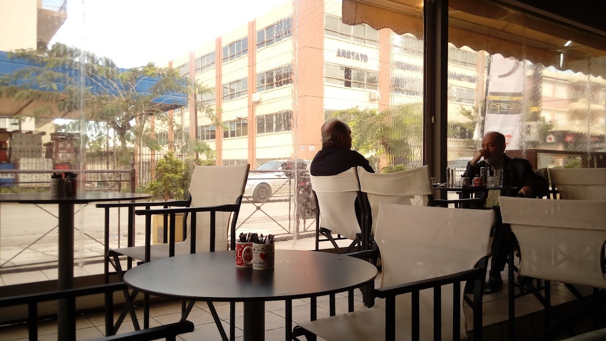 Καφετέρια La Strata