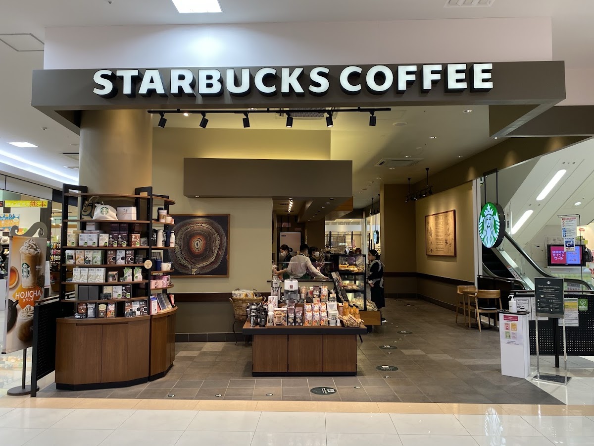 Starbucks Coffee - Yume Town Yatsushiro