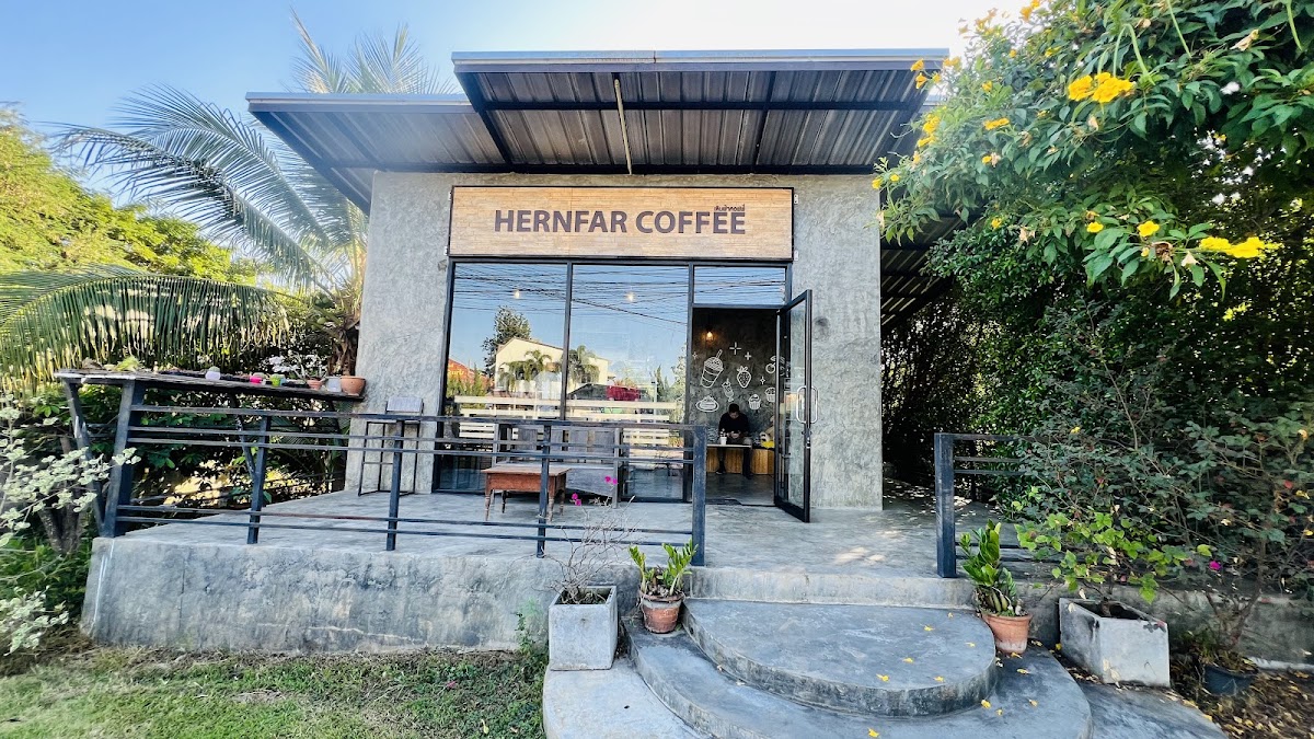 เหินฟ้า คอฟฟี่ (Hernfar Coffee)