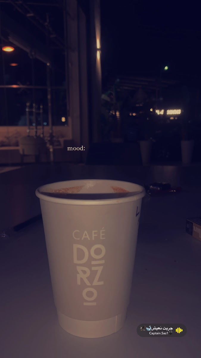 Dorzo Coffee House - 2