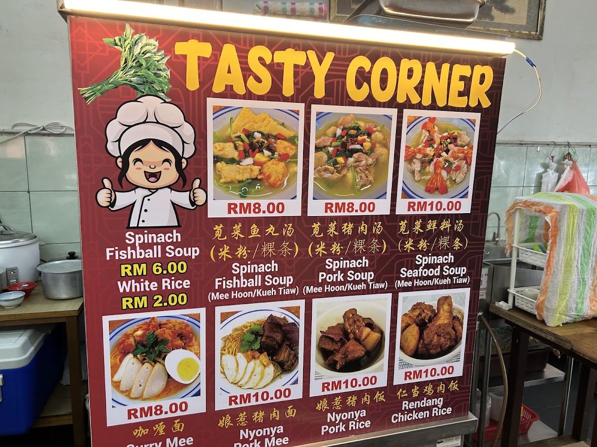 Xin Fu Zhou Cafe - 3