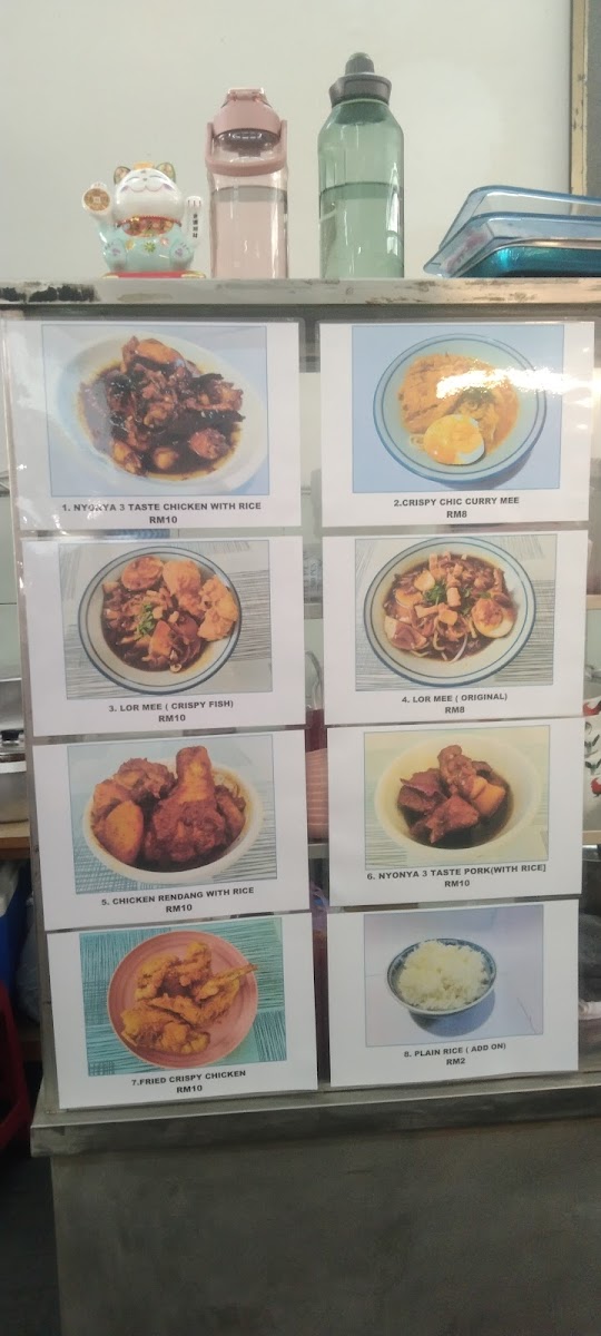 Xin Fu Zhou Cafe - 7