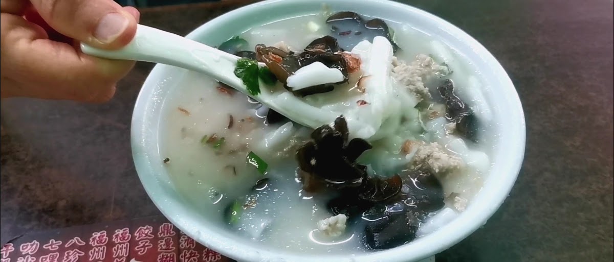 Xin Fu Zhou Cafe - 2