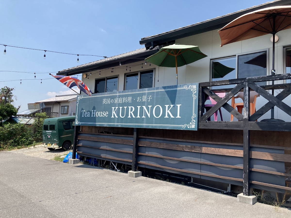 Cafe & Culture Tea House KURINOKI