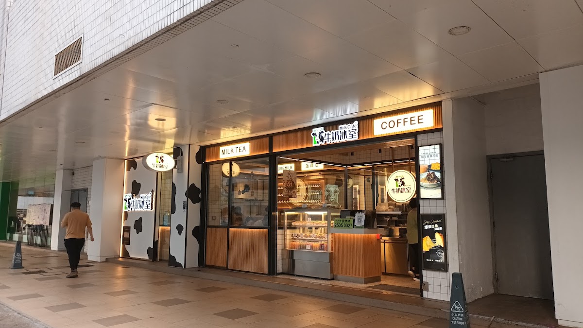 Milk Cafe (City One Shatin)