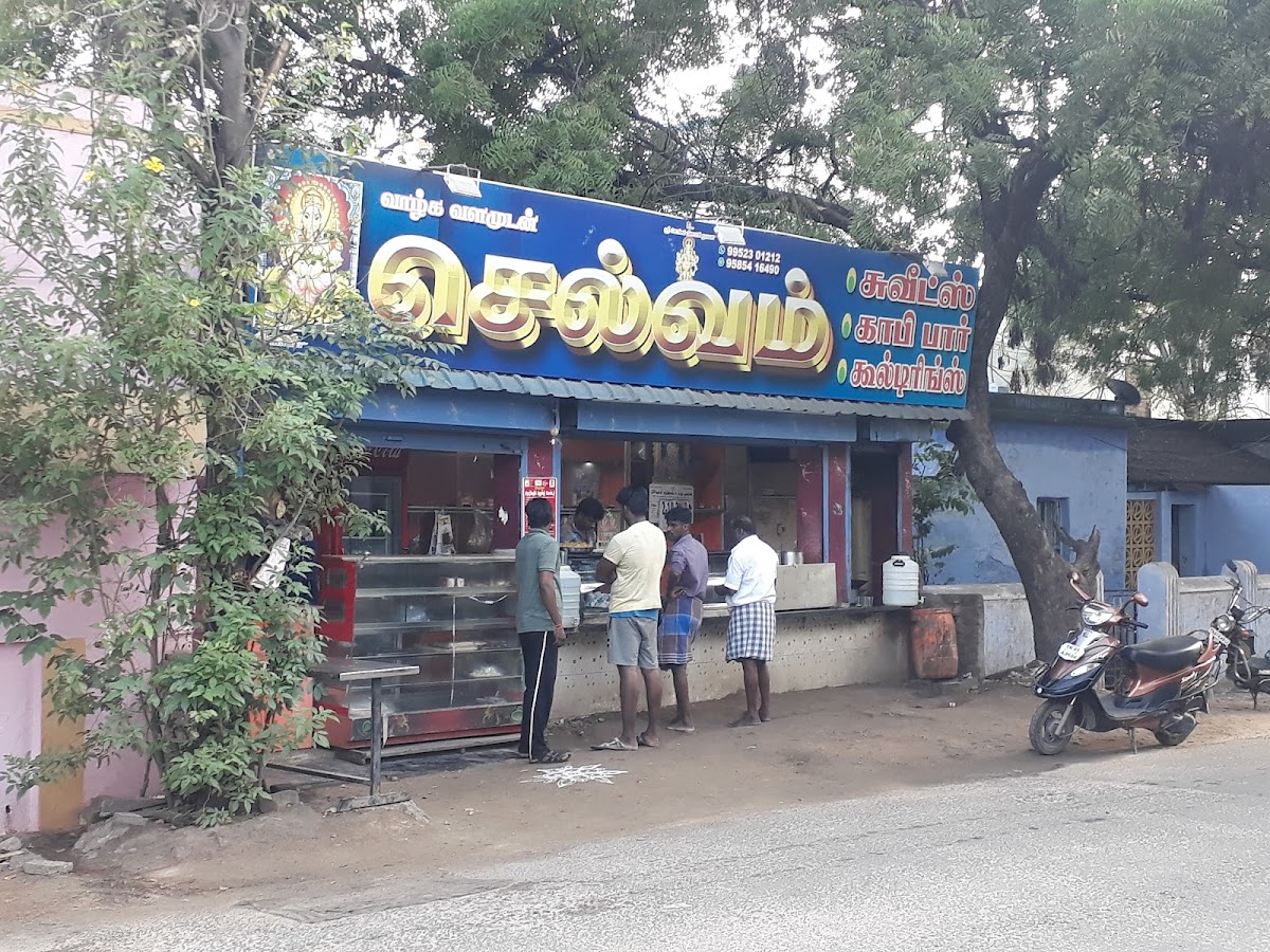 Selvam Tea and Vadai Shop - 3