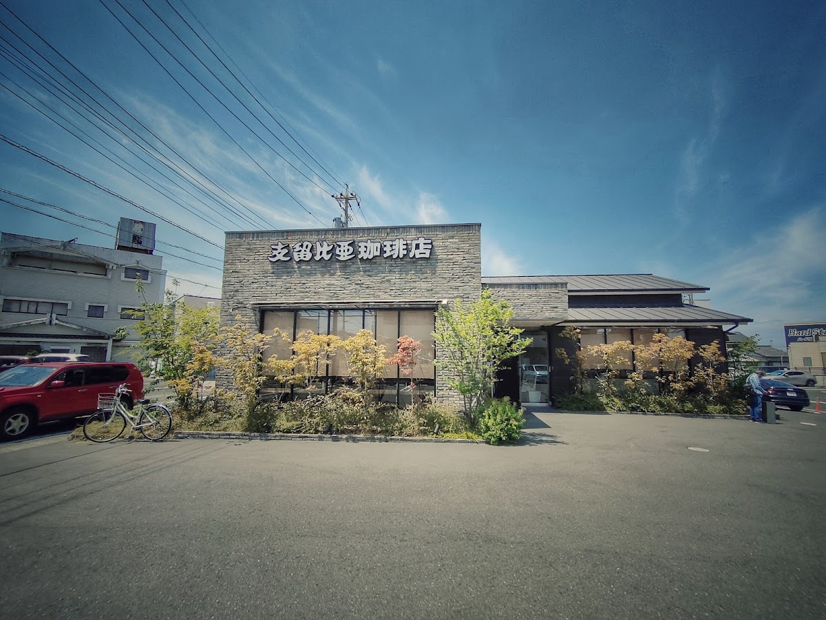 Silvia Coffee Toyohashi Komatsu