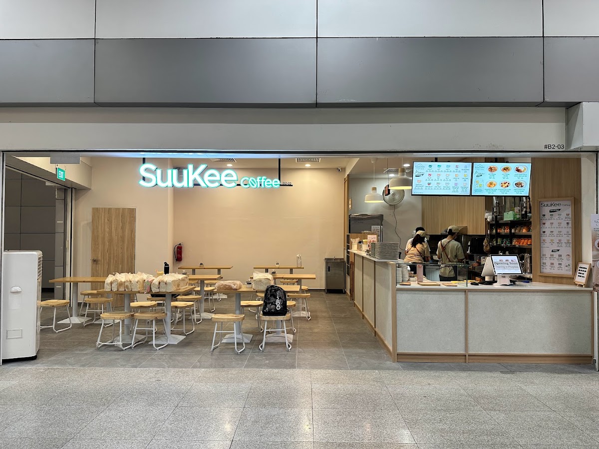 SuuKee Coffee (One North)