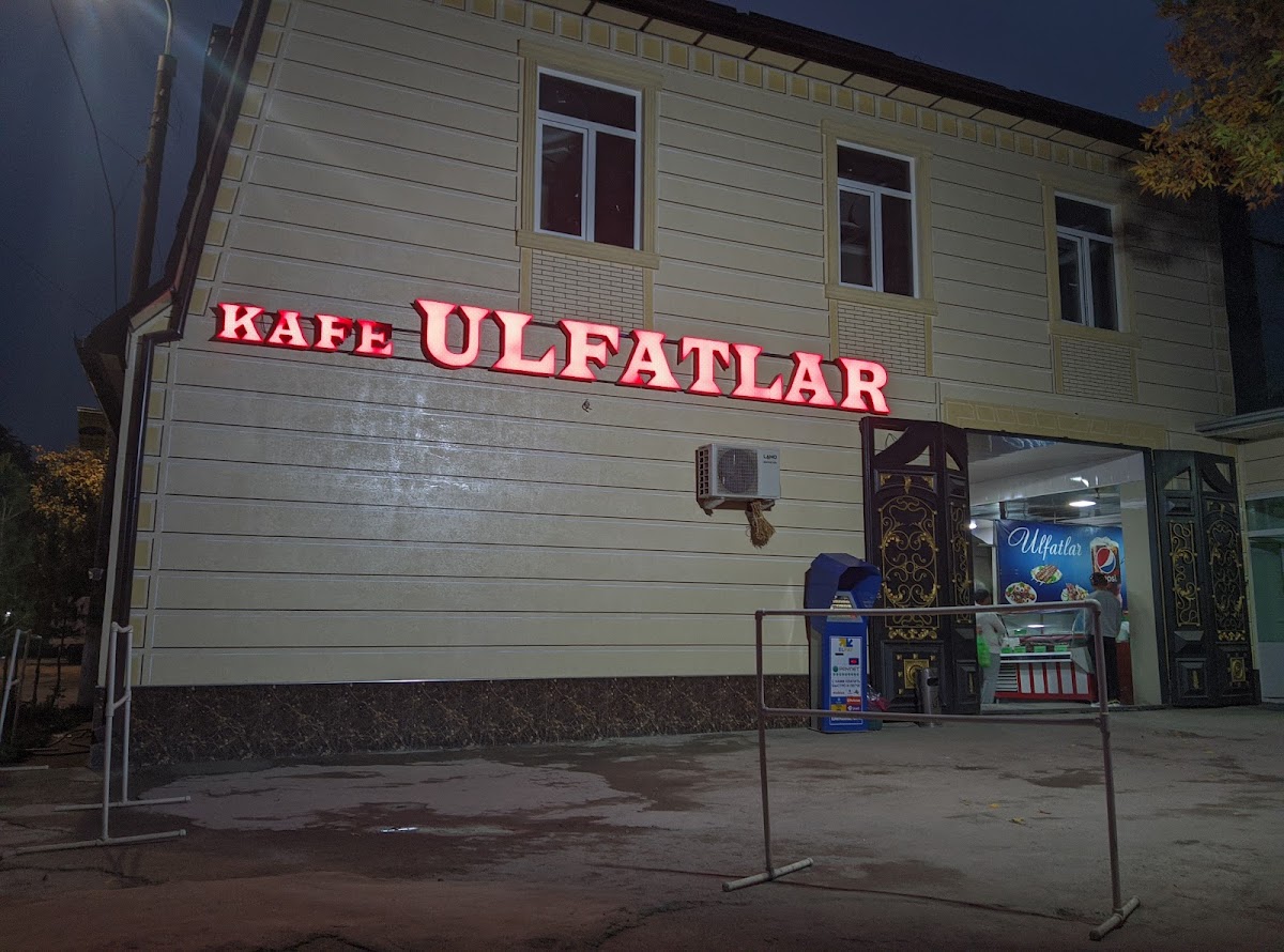 Cafe 'Ulfatlar'