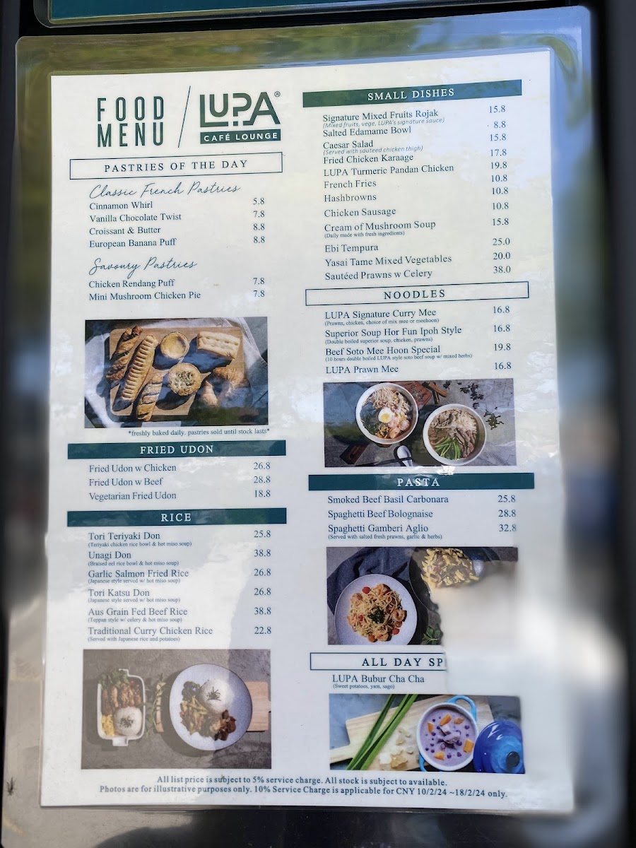 LUPA CAFÉ LOUNGE - 6