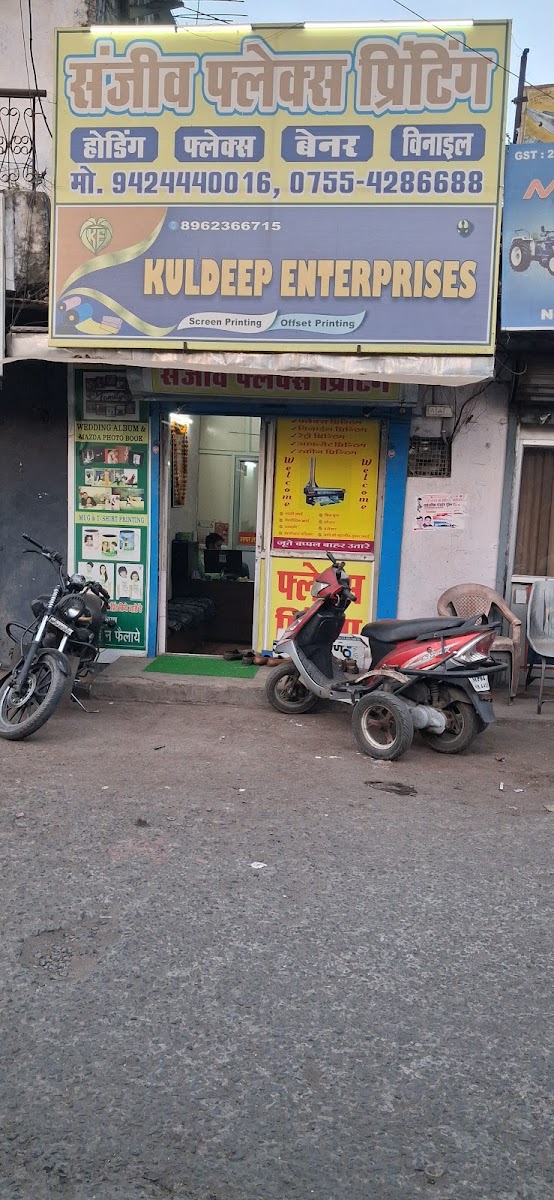 Midnight Coffee Corner