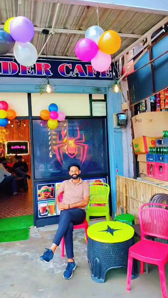 Spider cafe