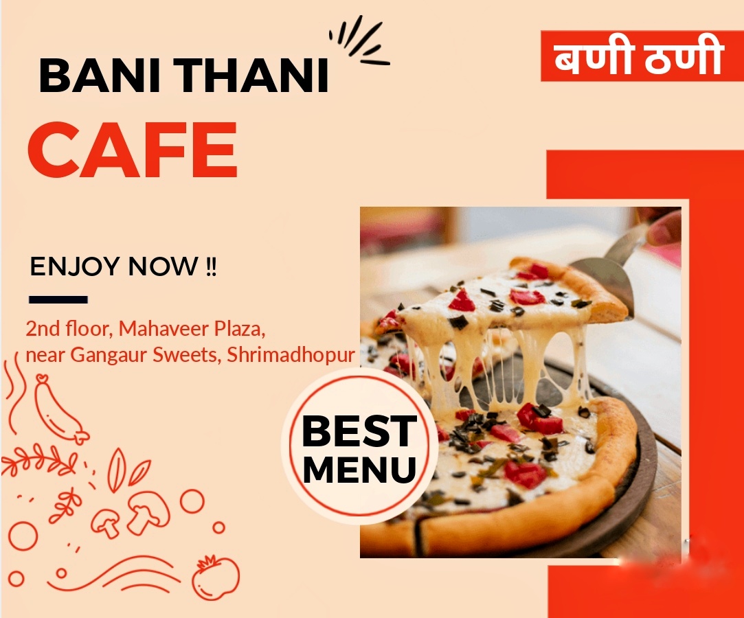 Bani thani cafe and restaurant shrimadhopur - 5