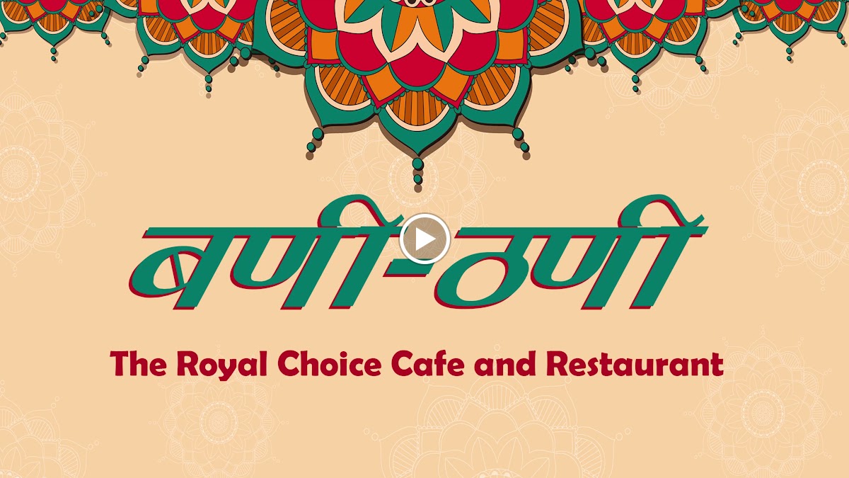 Bani thani cafe and restaurant shrimadhopur - 2