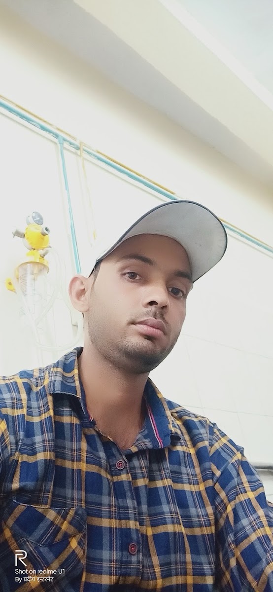 PRADIP INTERNET CAFE