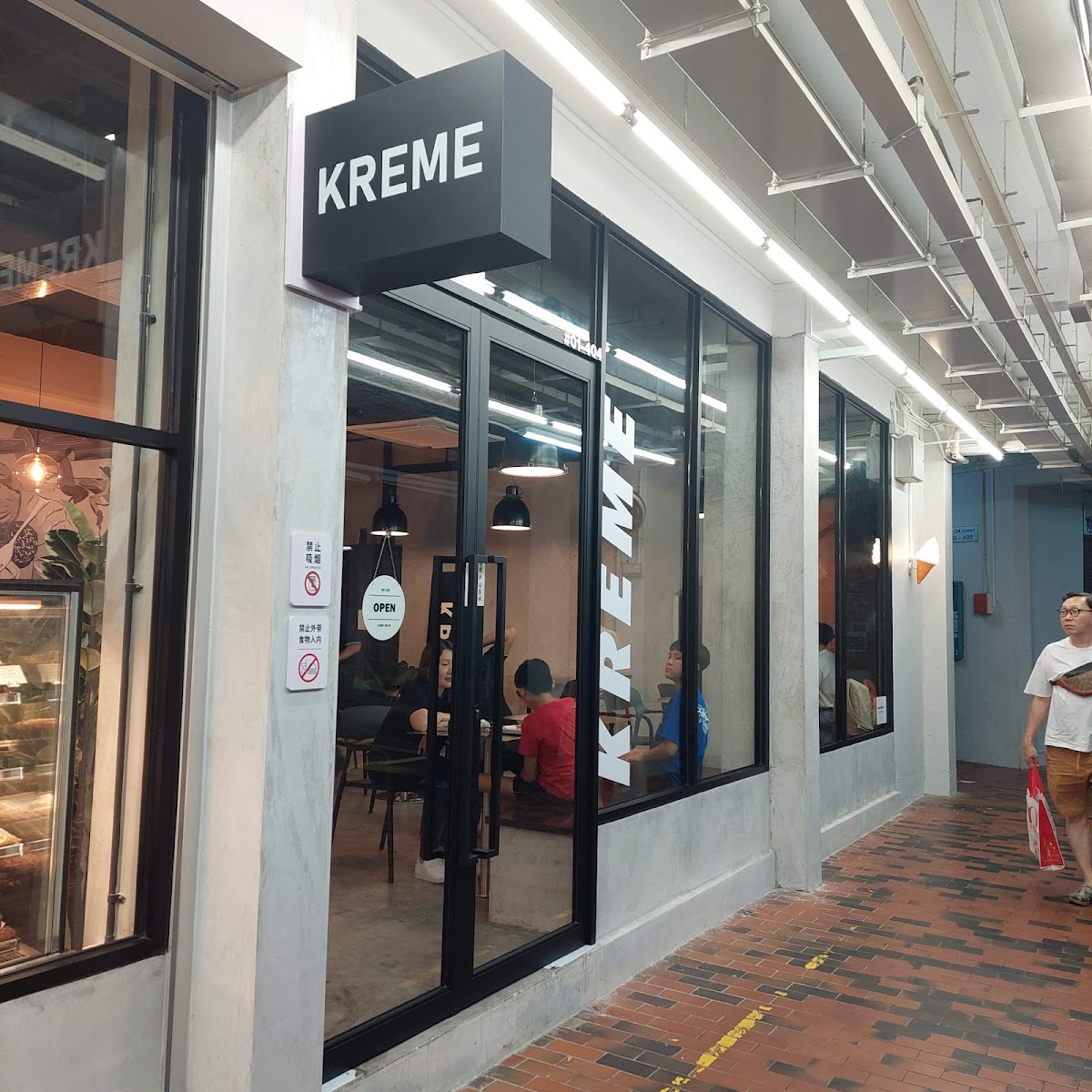 Kreme Cafe