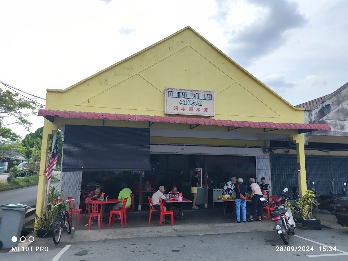 啊牛糖水店(ahniu sweet house)