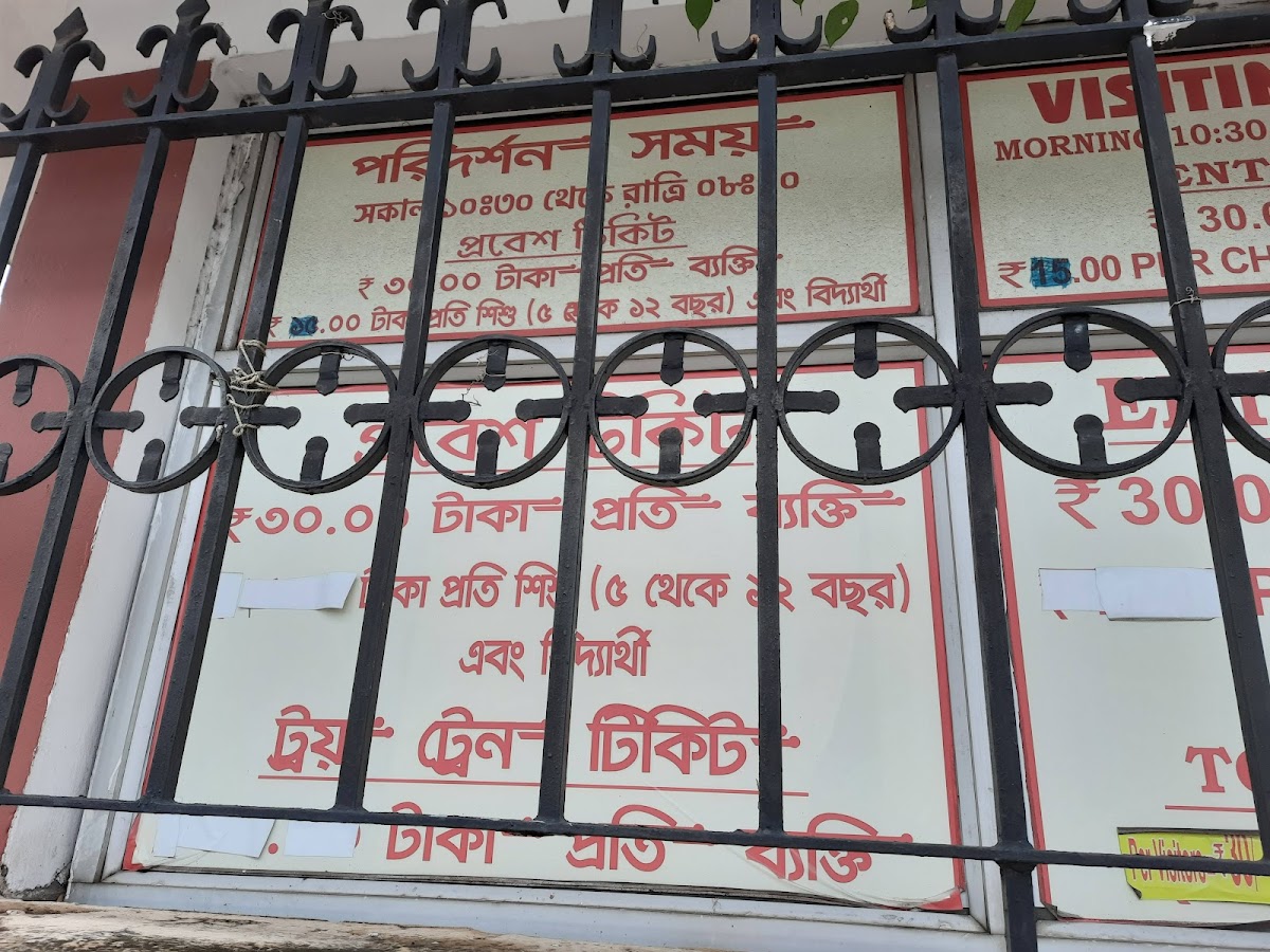 Champak Tea Stall - 1