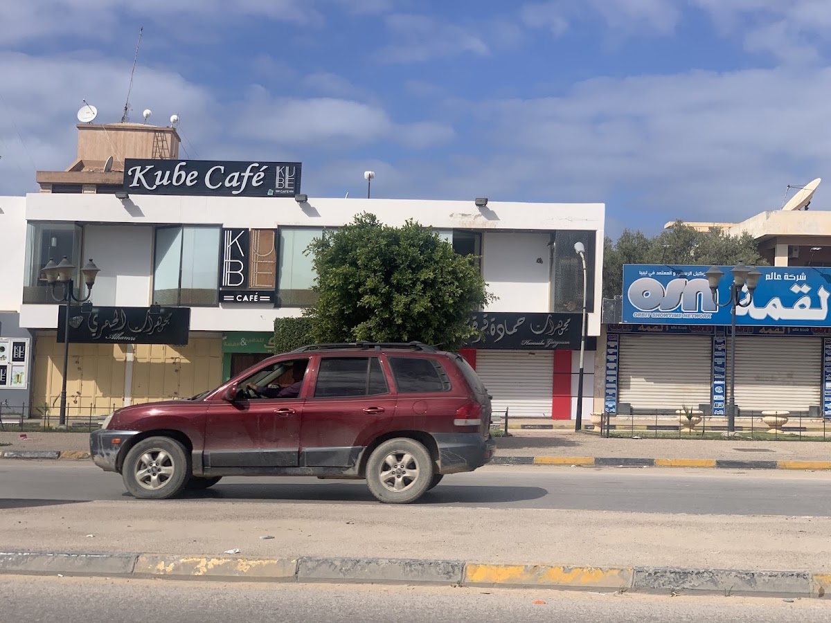 Kube Café