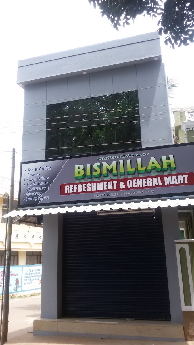 Bismillah Refreshments