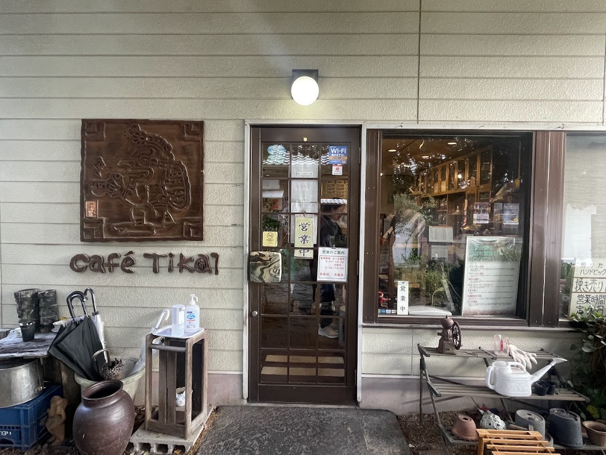 Nagayamon Coffee Cafe Tical