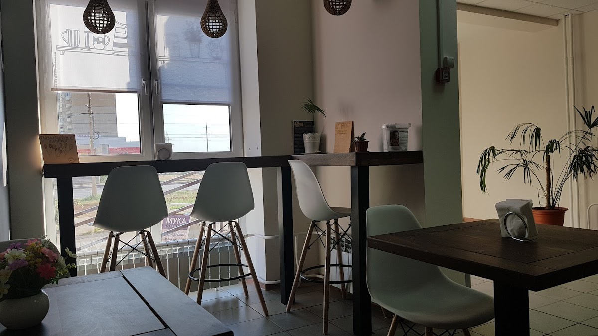 Pekarnya-Konditerskaya 'Muka'