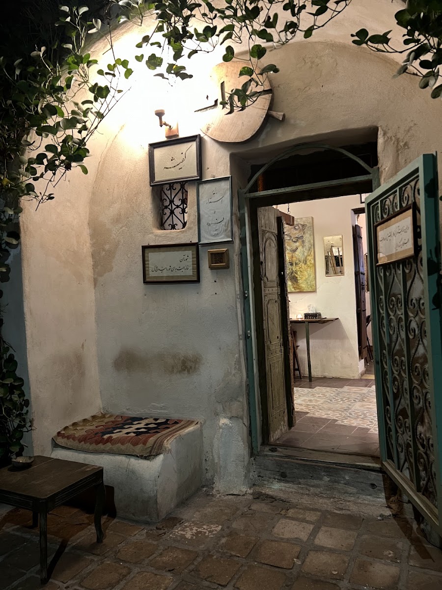 Shouraan | شوران