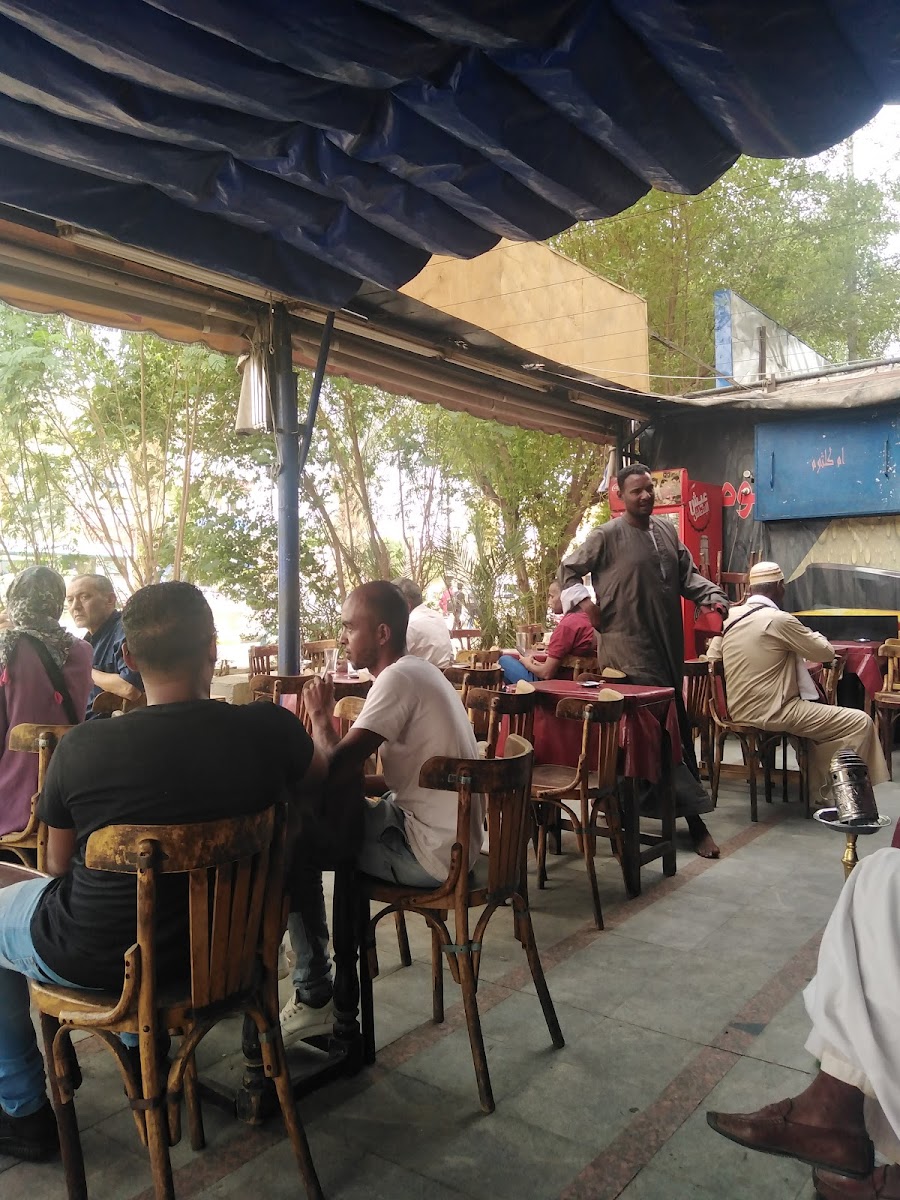 Cafe Om Kalthoum