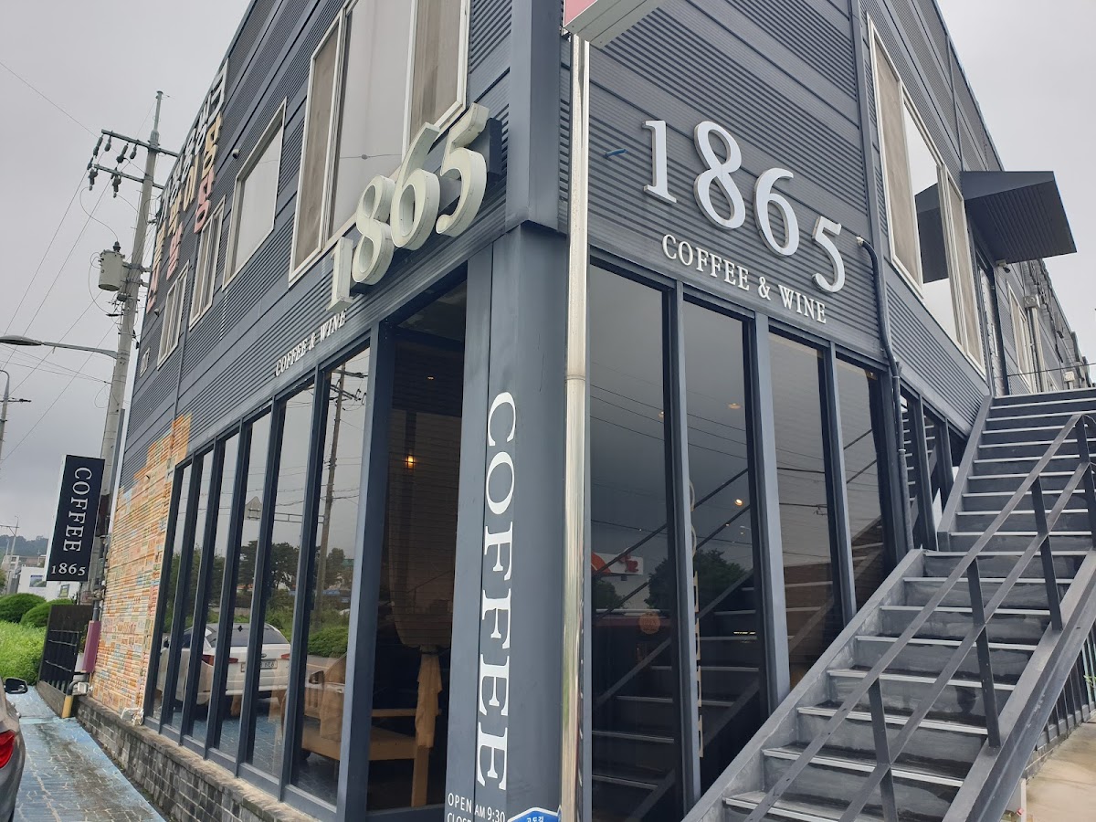 1865coffee & wing