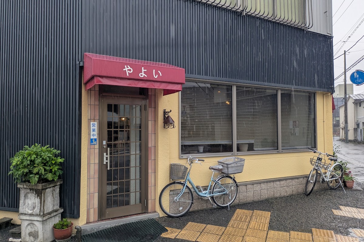 YaYoi Cafe