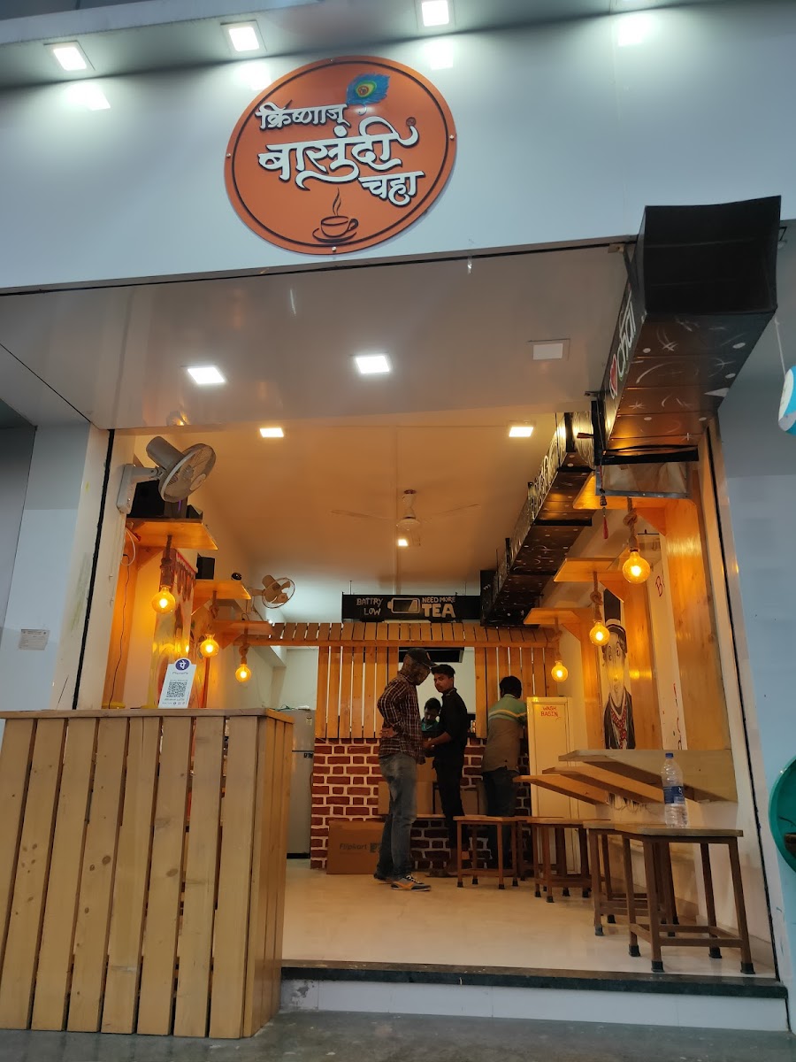 Krishna's Basundi RJ Cafe
