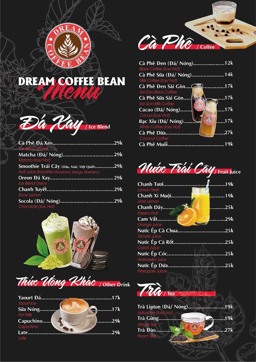 Dream Coffee Bean - 1