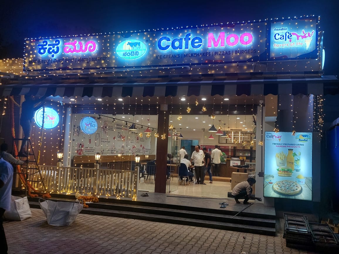 Nandini Cafe Moo @ Gundlupete