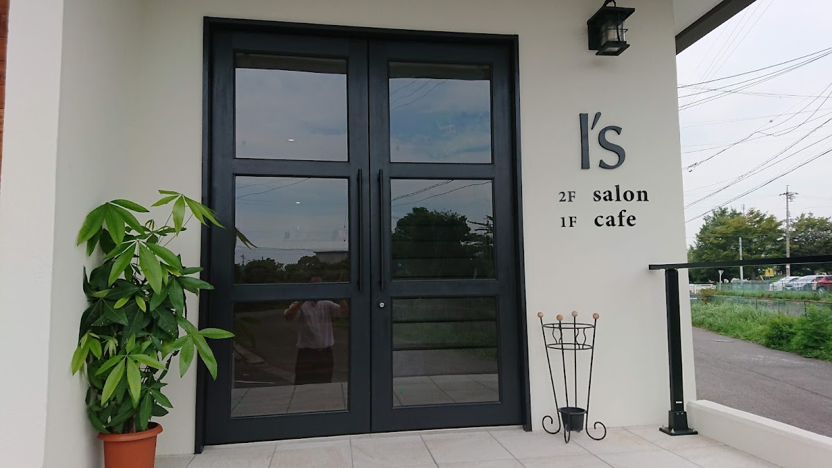 I's cafe