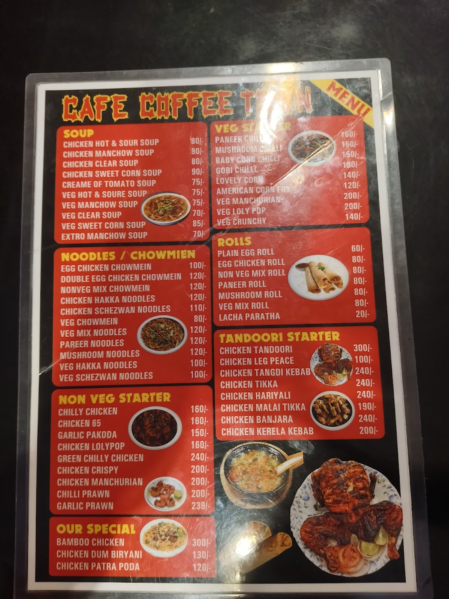 Cafe coffee town - 9