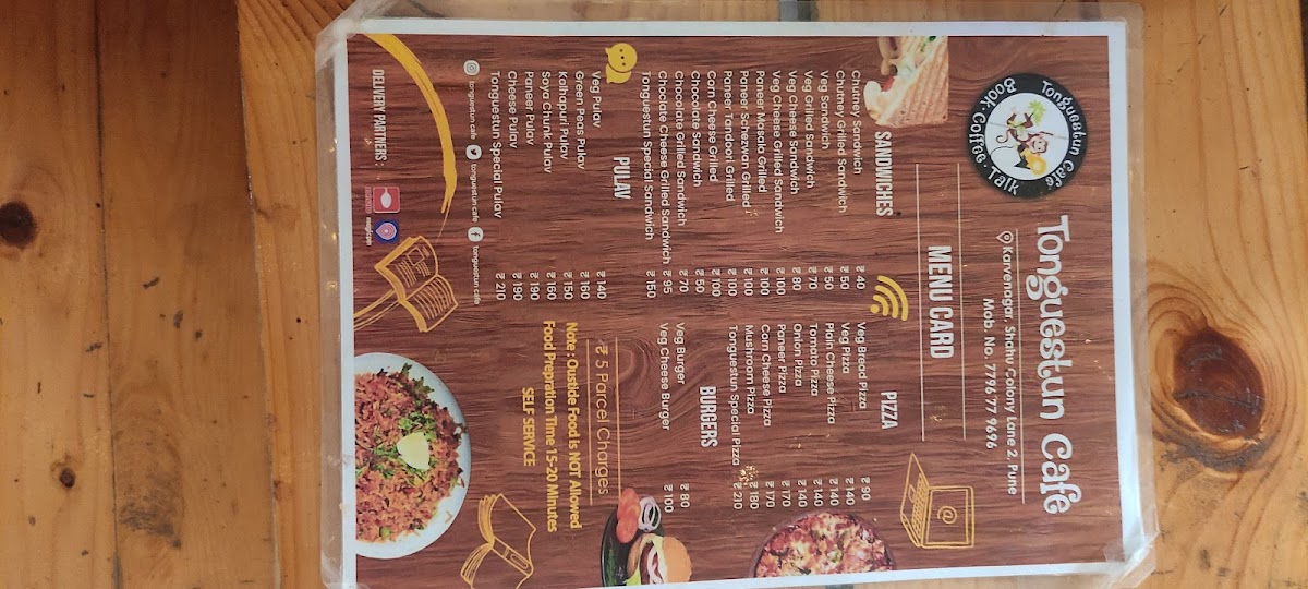 Tonguestun Cafe - 10